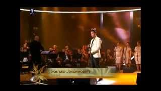 EUROVISION SERBIA 2012 - Zeljko Joksimovic - Synonym LYRICS