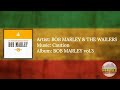 Bob Marley & The Wailers - Caution [lyrics]