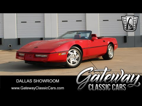 1990 Chevrolet Corvette (CC-1763251) for sale in O'Fallon, Illinois