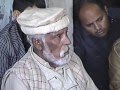 URS PAK BHALWAL SHAREEF 5 FEB 2015 PART 1