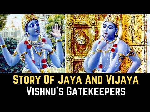 विष्णु के द्वारपालों का श्राप - जय और विजय