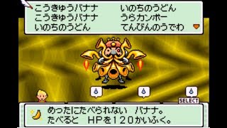 【実況】MOTHER3だよ #30