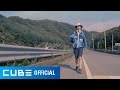 BTOB(비투비) - 괜찮아요 (It's Okay) Teaser 