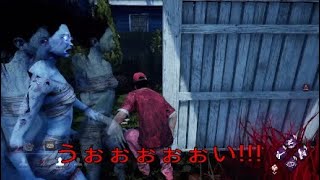 [DBD]ピザ配達してみた☆[なむぞうぷれい：音声無し]