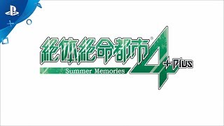 Disaster Report 4 Plus: Summer Memories video 1