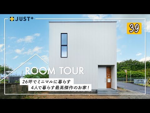 アルラック スクエア ハウス