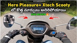 New Hero Pleasure Plus Xtech ZX Model Scooty Full Ride Review In Telugu | Moto Maverick