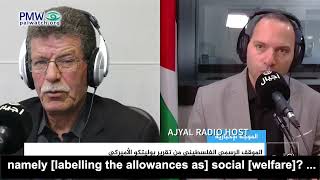 Abbas Minister claims terror salaries are not social welfare