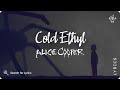 Alice Cooper - Cold Ethyl (Lyrics video for Desktop)