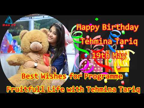Best Wishes | Fruitful Life with Tehmina Tariq Javed | Happy Birthday Tehmina | Pinky Bashir |Rab TV