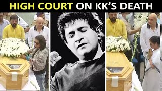 KK's death: Calcutta HC asks West Bengal govt to file an affidavit within 3 weeks