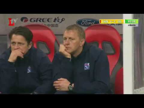 China 0  -  2 Iceland 10 01 2017