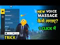 Free Fire Quick Message Change Kaise Kare New Girl Voice Massage Kaise Lagaye After Update