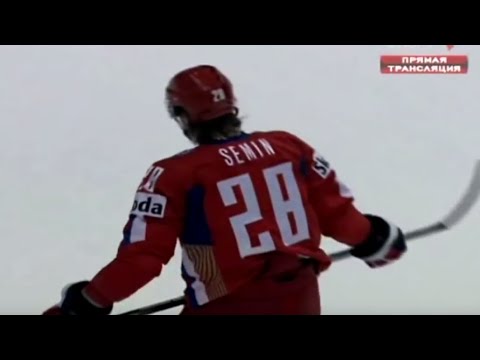 Александр Семин - Сборная России