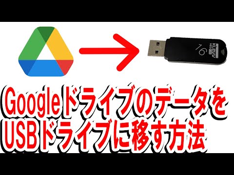 研究: フラッシュ メモリによるデータセンターの効率化