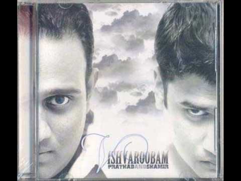 Sihine_Vishvaroobam song by Prathab and Shamir