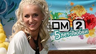 Смотрим: Пластические операции участников Дома-2 ДО И ПОСЛЕ