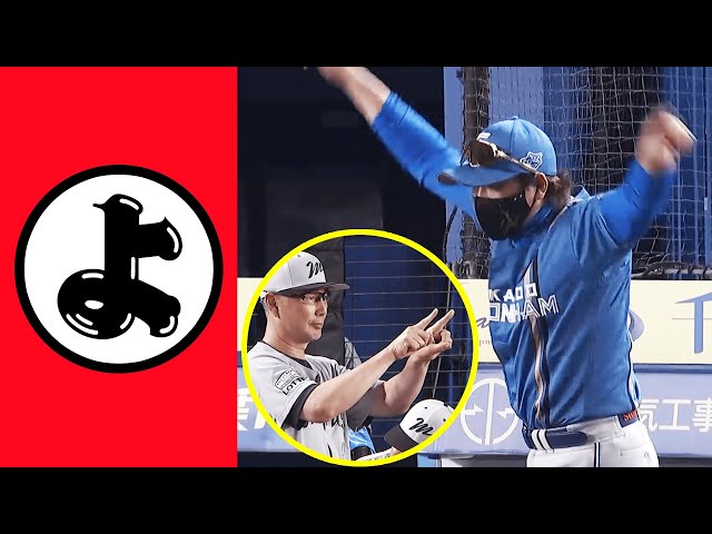 【よ】吉井監督100個分のリクエスト面積【まとめるほどではないまとめ】