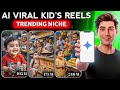Instagram Viral Baby Ai Video Kaise Banaye Trending Baby Ai Video Editing Ai Baby Talking Video