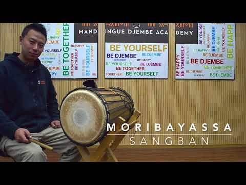 Dunun Moribayassa (Traditional Rhythms Dunun Level 1)