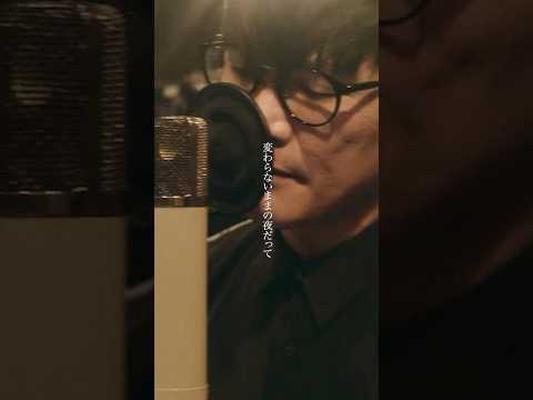 #サカナクション #15 #ミュージック #sakanaction