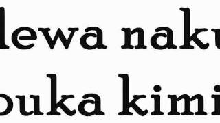 Alice nine - Mirror ball Lyrics