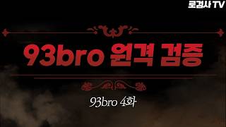 유튜브 썸네일