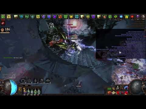 PoE 3.10 Delirium - Simulacrum @wave 20 Kosis - Guardian Herald Stacking LL Arc