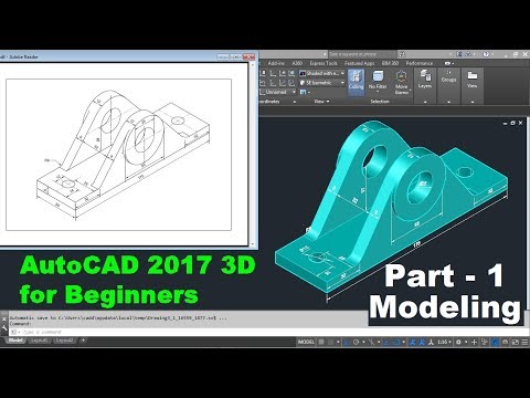 AutoCAD 2017 3D Tutorial for Beginners Video
