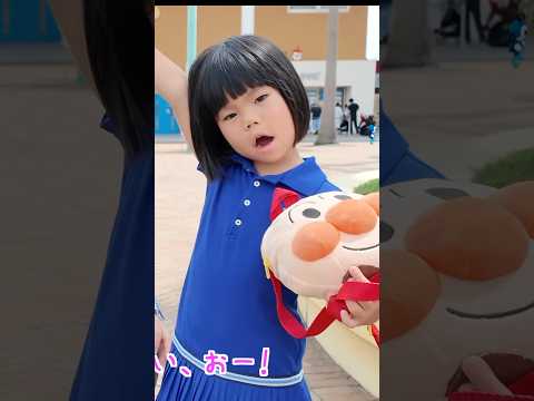 Chase Anpanman and Kokin-chan! How many did you find? #Anpanman #Kokin-chan #PapipupepoChannel #Quiz