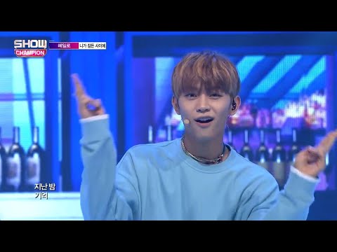 [Show Champion] 헤일로 - 니가 잠든 사이에 (HALO - Wile You're Sleeping) l EP.148