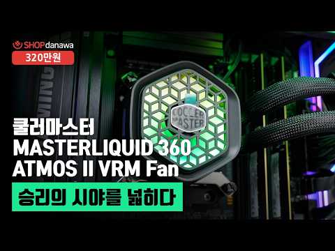 AMD ������7-5���� 7800X3D (���Ŀ�)