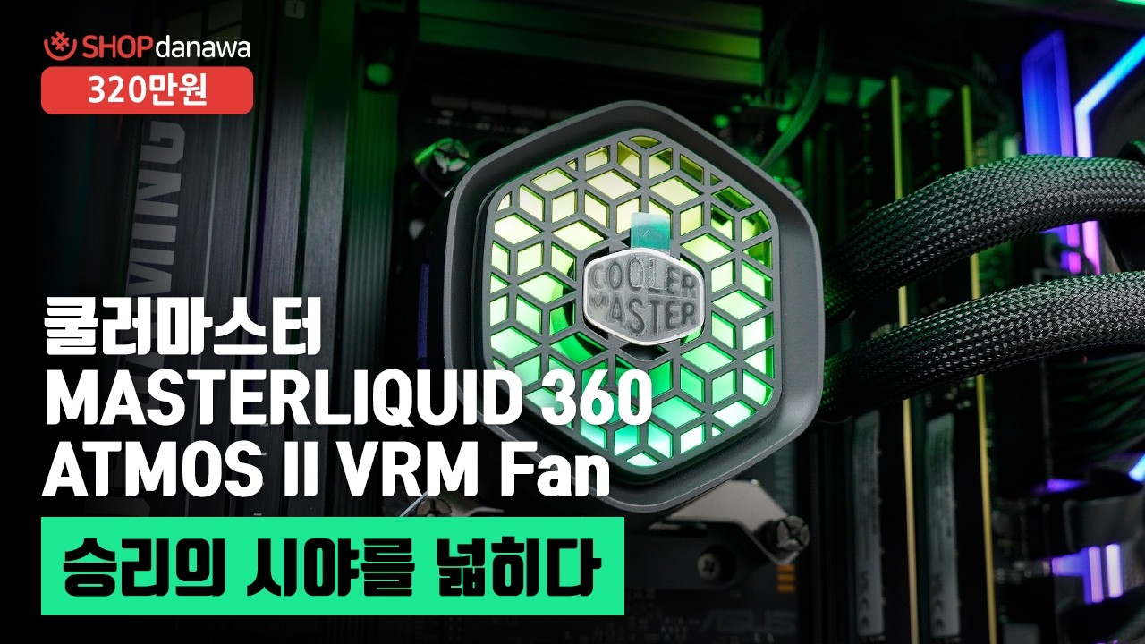 조립PC