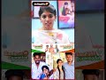 என் Husband அ நான் ரொம்ப ரொம்ப Love பண்றேன் Kani R