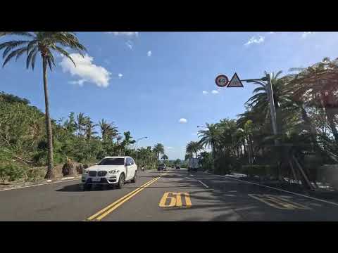 [Belas paisagens de Taiwan ~ Iniciar e correr 01] 20231119, Kenting, cidade de Hengchun, condado de Pingdong, Taiwan, Lower Morning