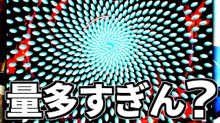 最新作の弾幕、容赦なさすぎる…。 製品版『錦上京』を初見で遊んでみたら、新システムが圧巻の性能でヤバすぎるｗｗｗ 【東方 Project】【霊夢 魔理沙】【初見プレイ】
