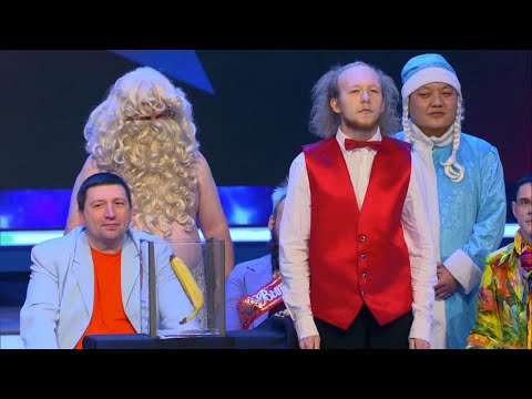 КВН Сборная Снежногорска - 2020 Высшая лига Финал Музыкалка