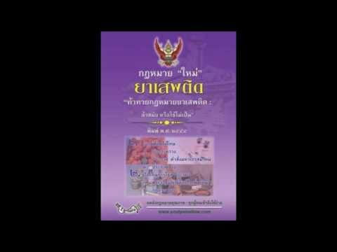 Leuzea คิดเห็น n แรง กลิ่นของหญิงตื่นเต้น