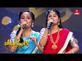 Sankranthi Vachinde Song Thasleem Gayatri Performance Padutha Theeyaga Season 26 20th October 2025