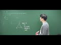 2022 쎈 수학1 806번