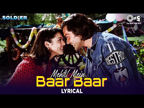 Mehfil Mein Baar Baar Unpe Nazar Gayi (Lyrical) — watch video