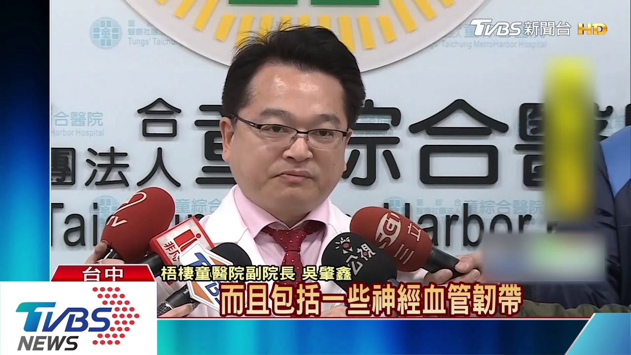 少年左腳掌「壓輾性」撕裂斷趾 12hr接回