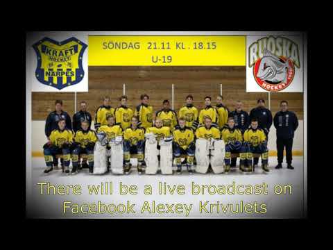 Kraft Hockey U19
