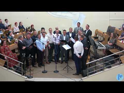 Grupul Agape - Folosește astăzi darul - 30.07.2023