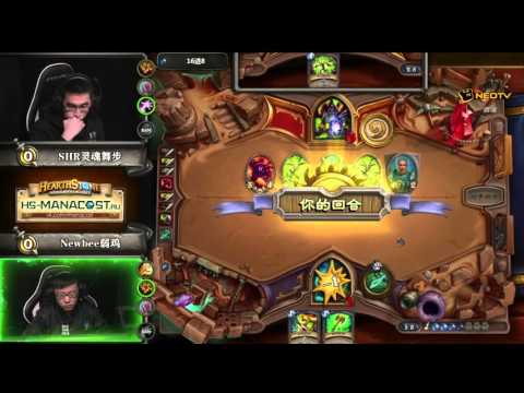 HS Gold Series 2015 PlayOff [RU] Wubu vs lovelychook