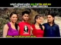 New Nepali Lok Geet 2014 2070 Bina Artha Ko Maya