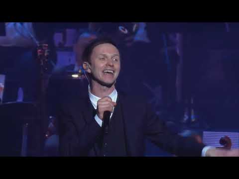 Ренарс Кауперс - Ты не один (live)