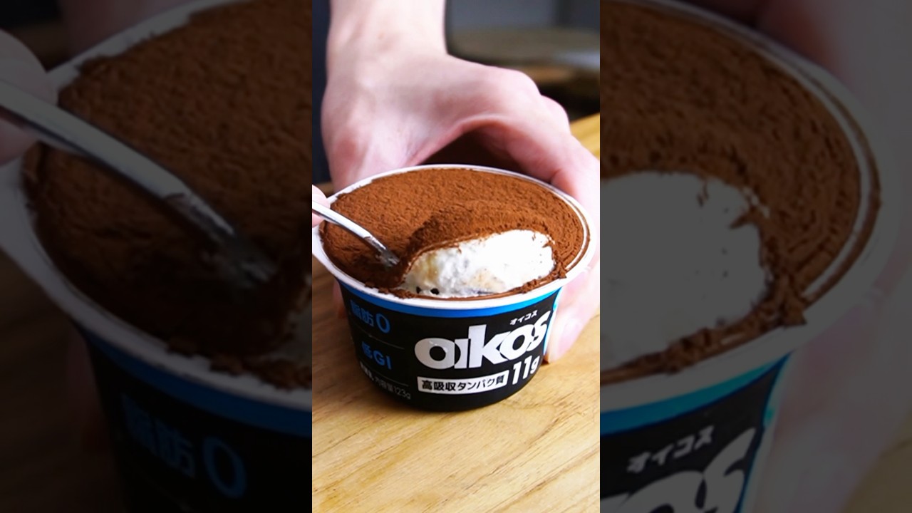 材料3つ！カップそのままティラミス作り方！#簡単レシピ
