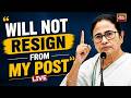 West Bengal Election LIVE Mamata Banerjee Refuses To Resign Says She Hasn T Lost Election To BJP