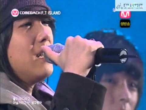 071206 FTISLAND - 너 올 때까지
